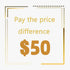 Price Difference Supplement & Samples Payment Link