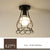 Retro Ceiling Light Black Iron Caged LED Decor